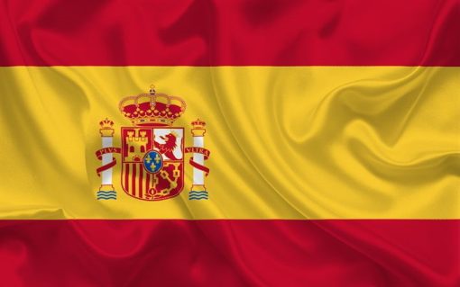 Revisión de expediente nacionalidad española adicional
